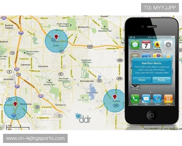 赞助商体系借助LBS地理围栏 实现了针对性极强的场馆优惠券直达